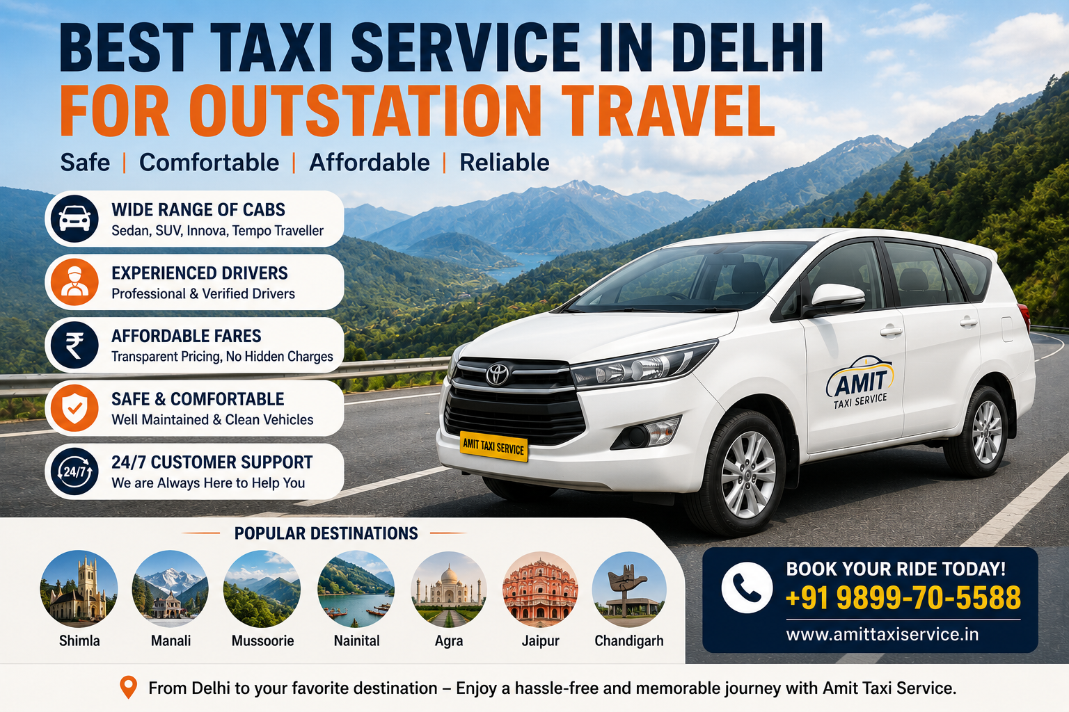 best taxi service for outstation travel