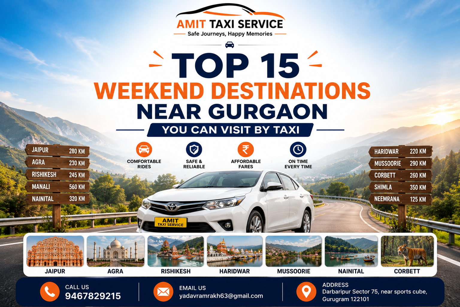 outstation taxi from gurgaon