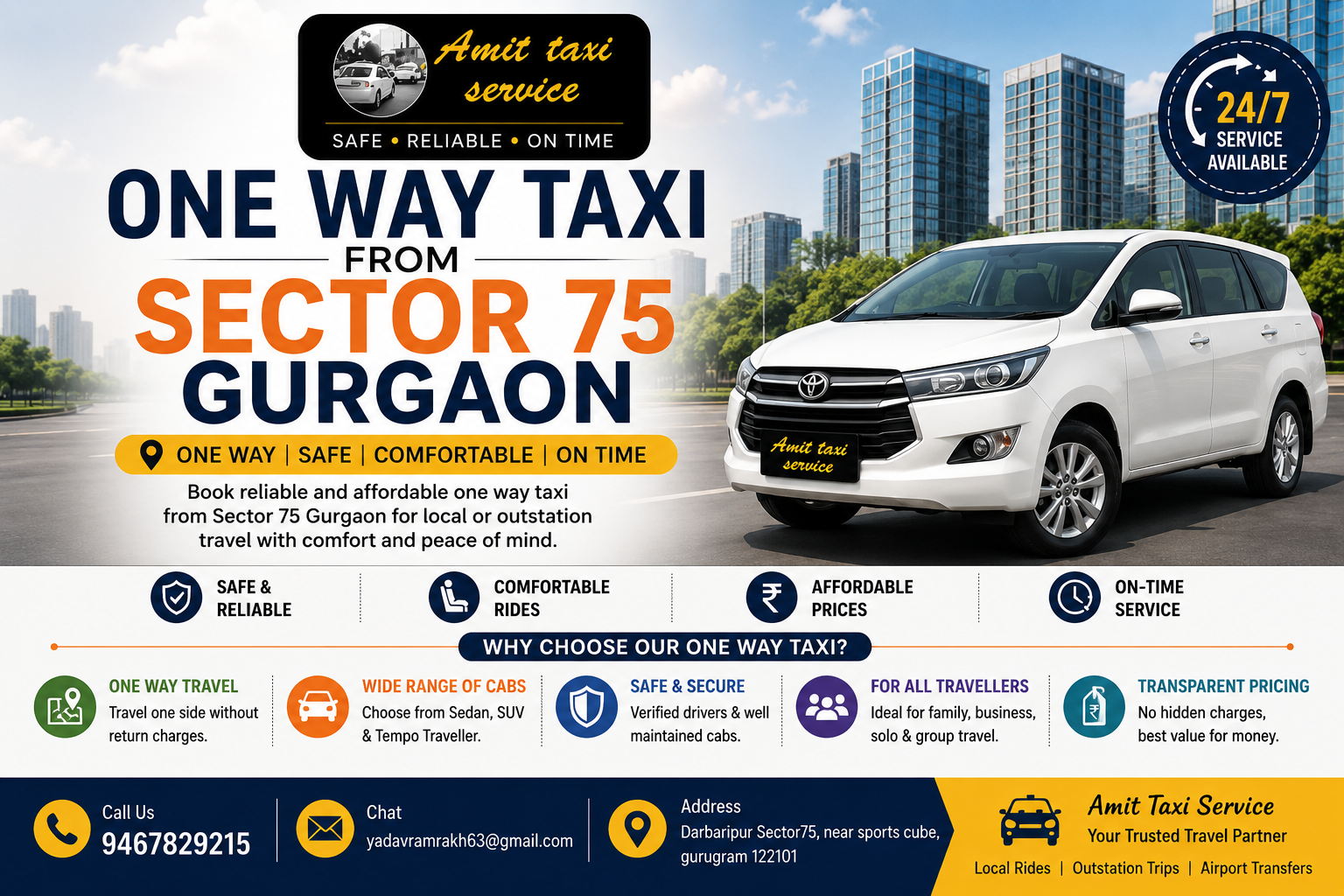 oneway tax from sector 75 gurgaon