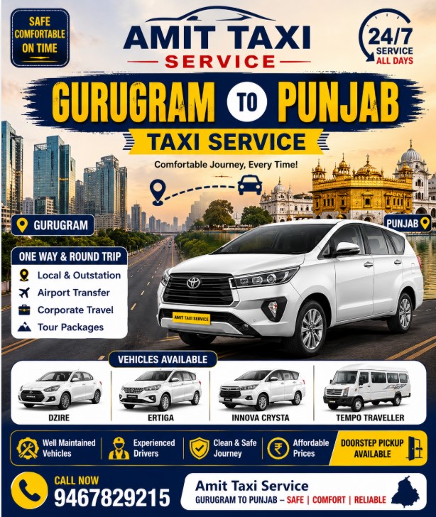 taxi service gurugram to punjab